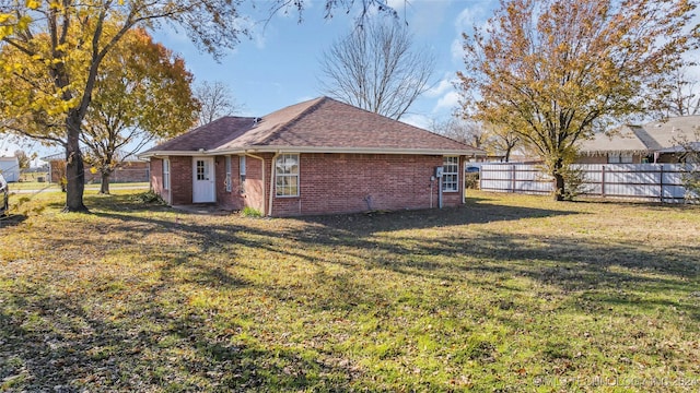 exterior space with a yard