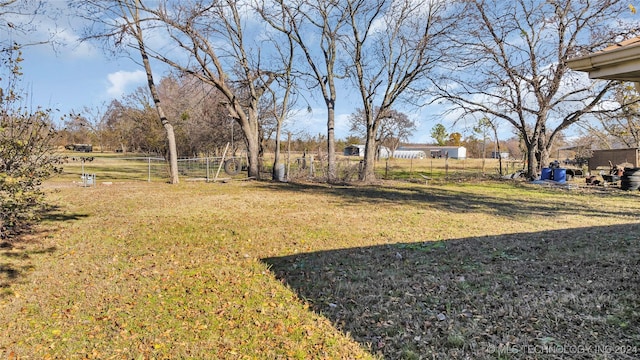 view of yard