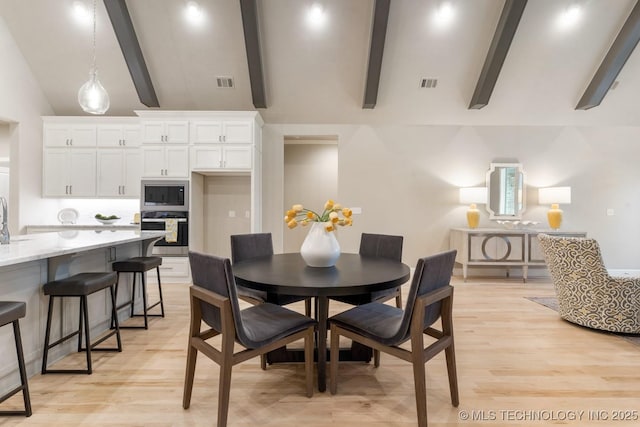 2708 W Van Buren Ct, Broken Arrow, OK 74134 - dining space with light wood-style floors