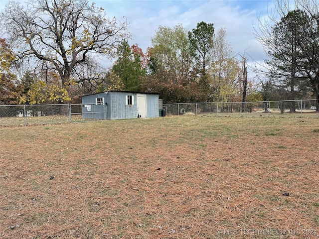 view of yard