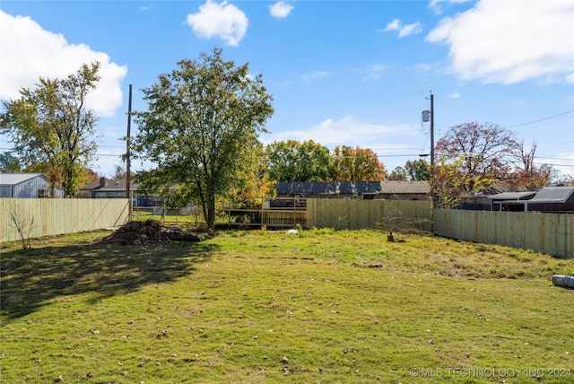 view of yard