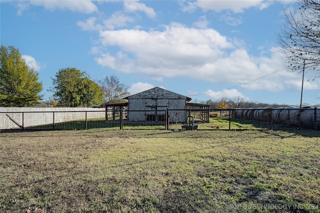 view of yard