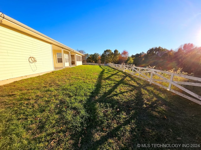 view of yard