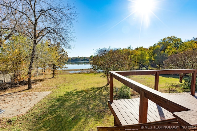 view of yard featuring a water view