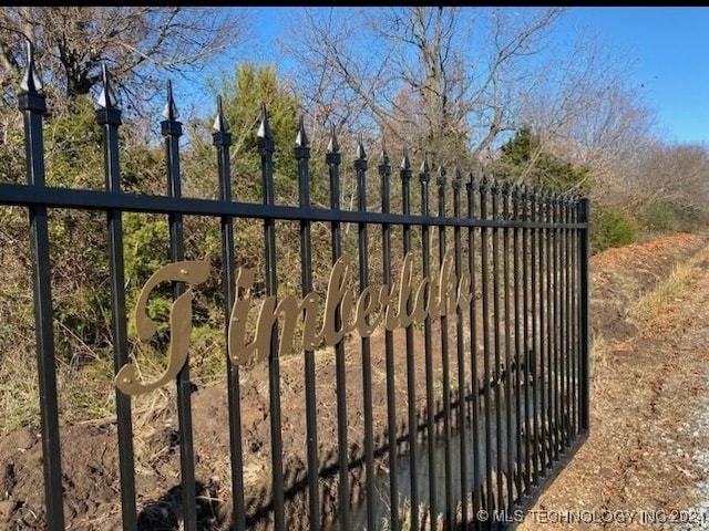 view of gate