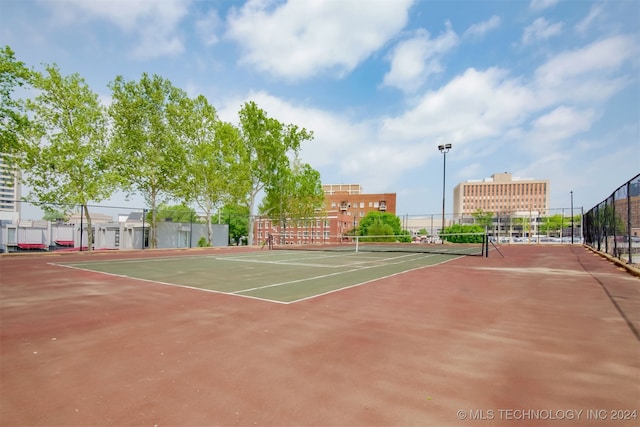 view of sport court