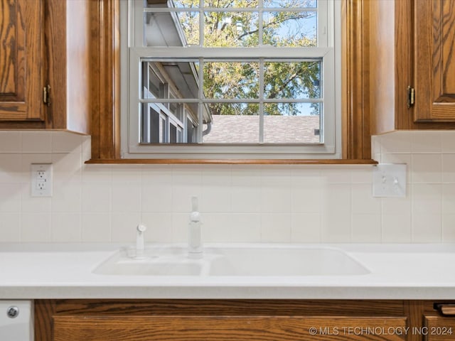 room details with decorative backsplash