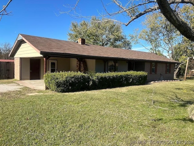 view of front of house featuring a front yard