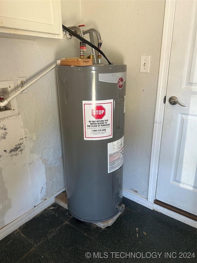 utilities with water heater