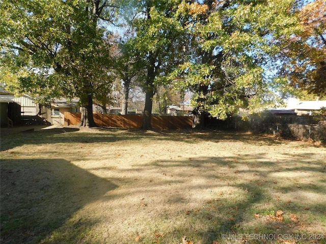 view of yard