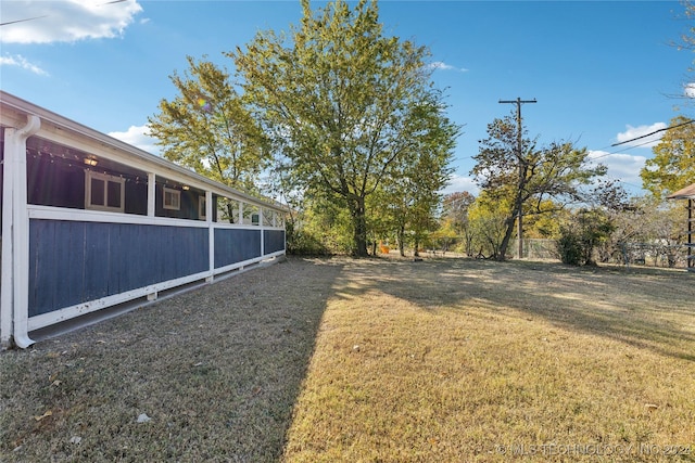 view of yard