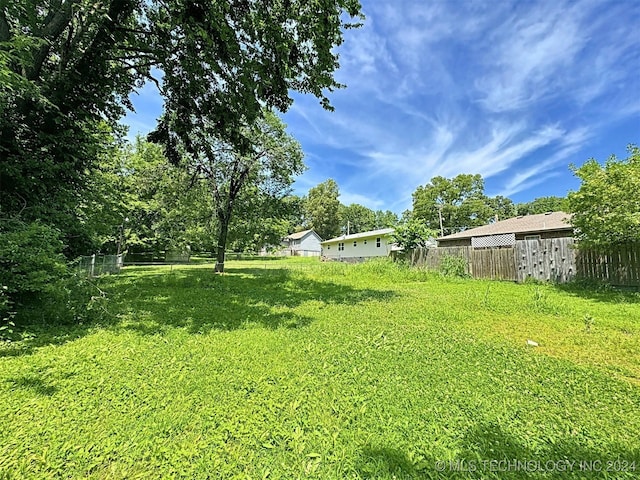 view of yard