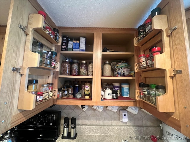 view of pantry