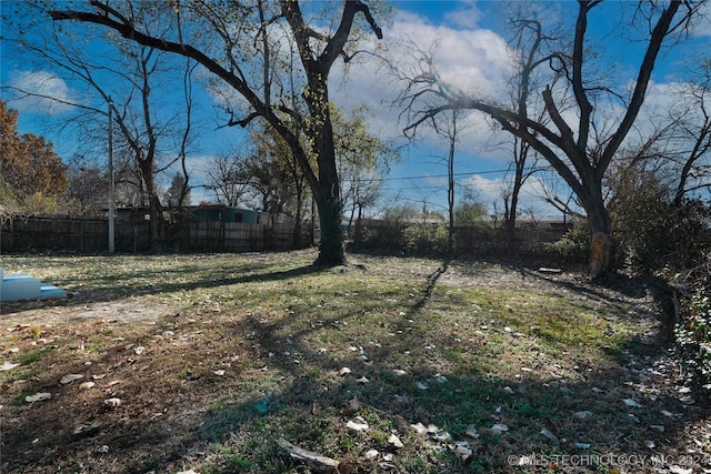 view of yard