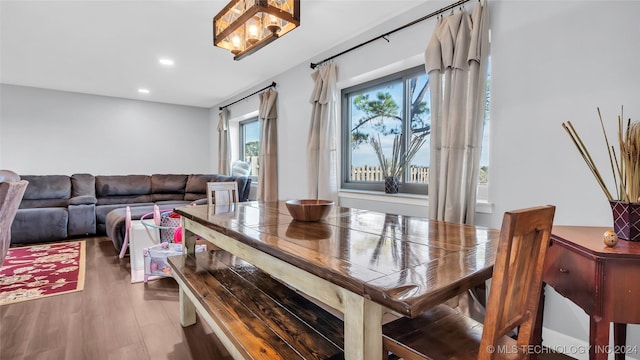 dining room featuring hardwood / wood-style floors