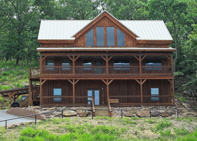 view of back of property