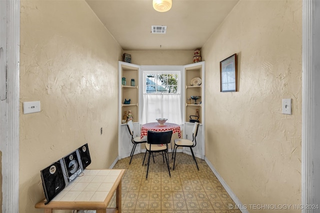 view of dining space