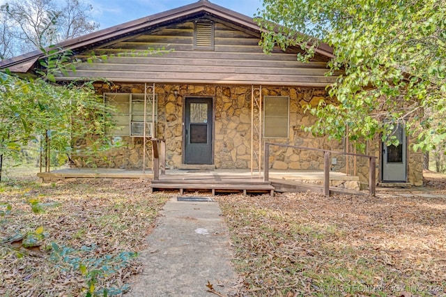 view of front of property with covered porch