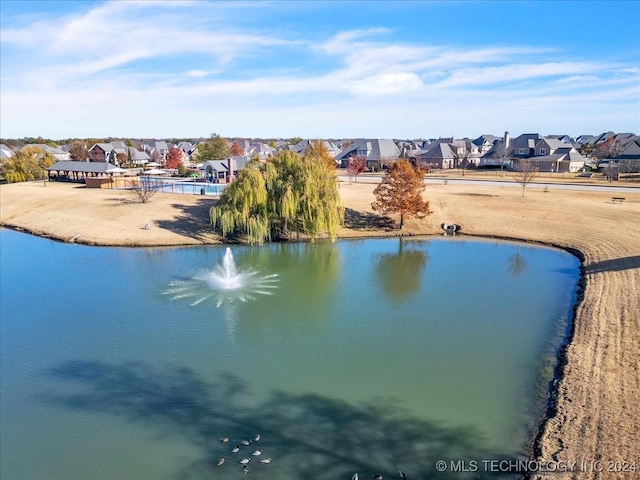 property view of water