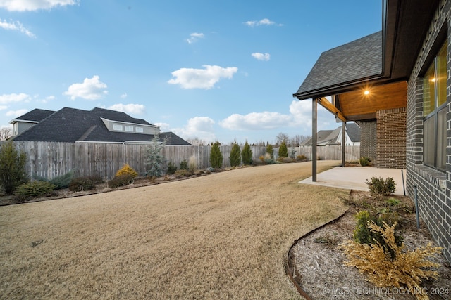 view of yard with a patio