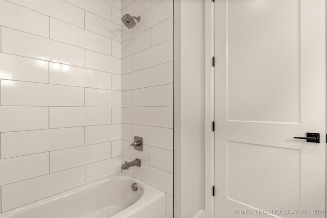 203 E 45th Ct, Tulsa, OK 74105 - bathroom featuring bathtub / shower combination