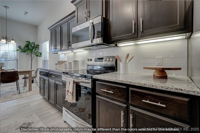 10869 S 278th Ave E, Coweta, OK 74014 - photo 21