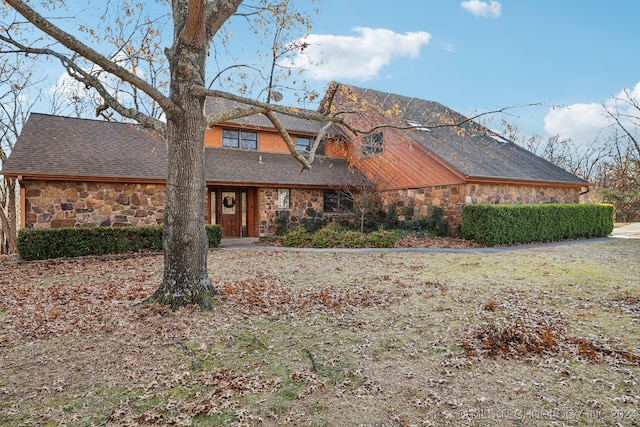 view of front of house