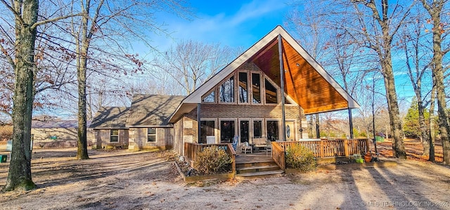 view of front of home with a porch