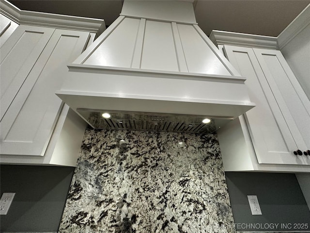 room details with premium range hood