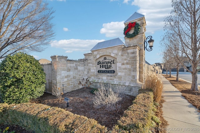 view of community sign