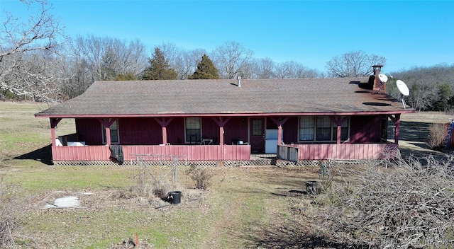 view of front of house with covered porch