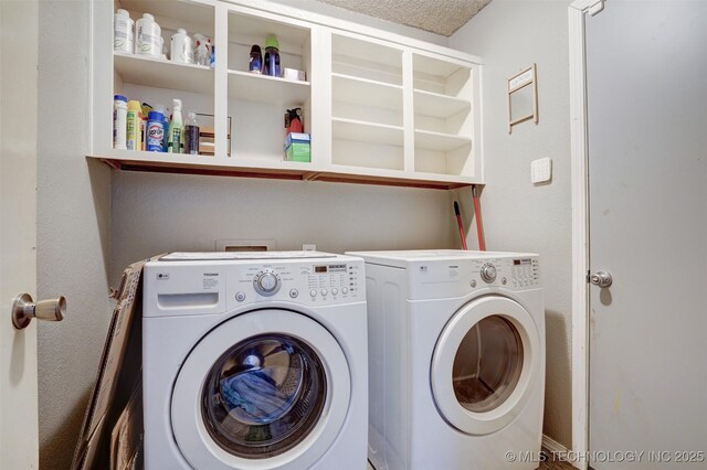 laundry area with separate washer and dryer