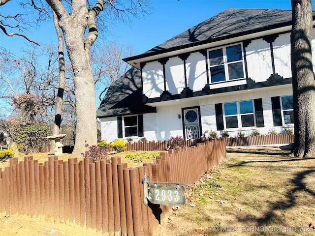 view of front of house