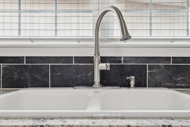 201 Sandy Cir, Tahlequah, OK 74464 - kitchen view of a sink