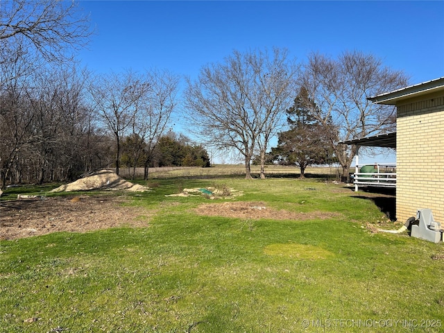 view of yard