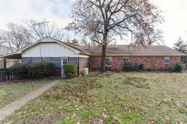 exterior space featuring a yard