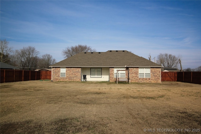 view of back of house