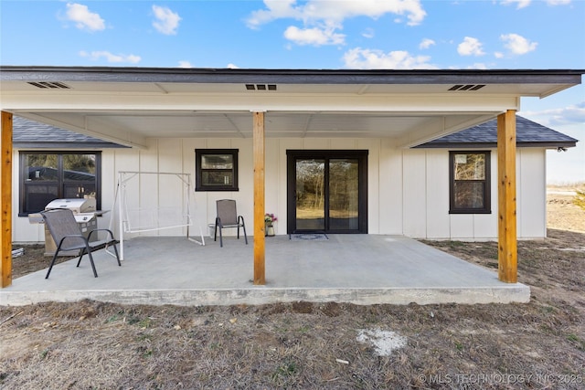 exterior space with a patio area