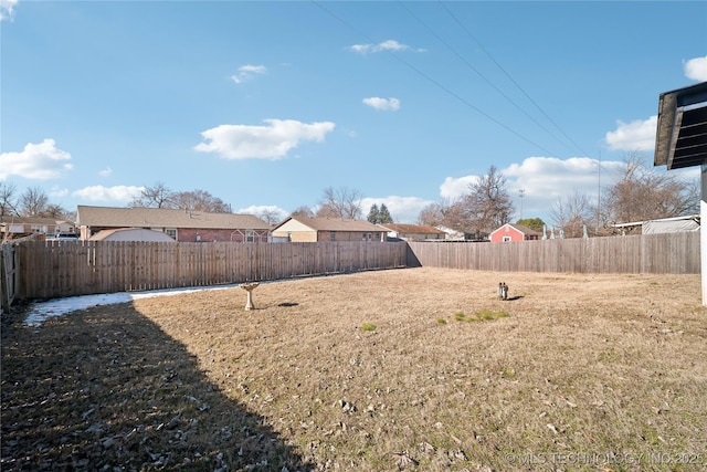 view of yard