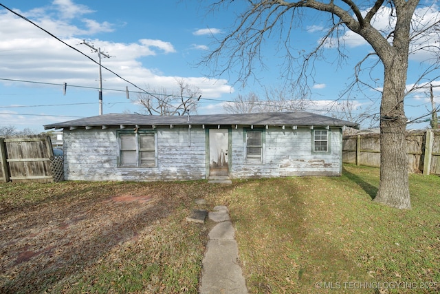 exterior space with a front yard