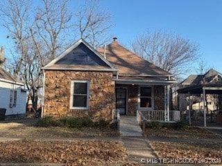 view of front of house featuring covered porch