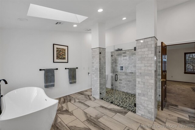 bathroom featuring plus walk in shower