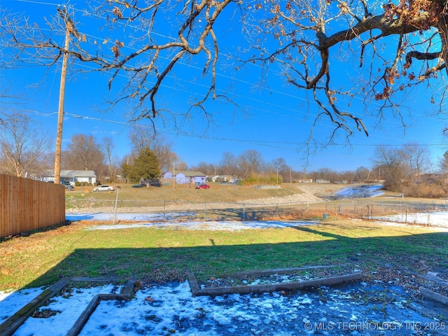 view of yard