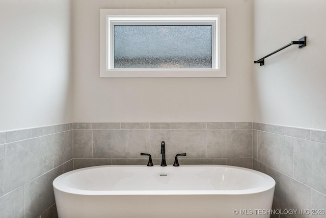 4006 S Dogwood Pl, Broken Arrow, OK 74012 - full bath with a freestanding tub