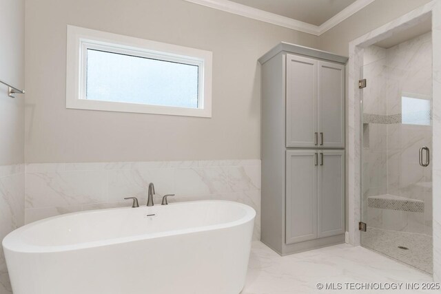 2704 W Twin Oaks St, Broken Arrow, OK 74012 - photo 38
