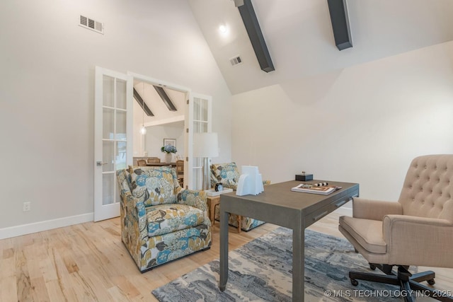 5809 E 126th Pl S, Tulsa, OK 74008 - home office with high vaulted ceiling, wood finished floors, baseboards, and french doors