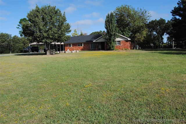 view of yard