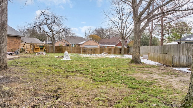 view of yard with a playground