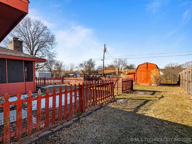 view of yard