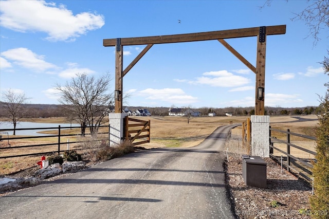 view of road with a rural view